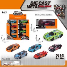 Набор машинок BabyToys QZ 626 D с инерционным механизмом 24 шт