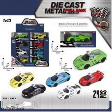 Набор машинок BabyToys QZ 626 F инерционные 24 шт Набор машинок BabyToys QZ 626 F инерционные 24 шт