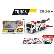 Игрушечный кран BabyToys A 1110-18 с телескопом и звуком Игрушечный кран BabyToys A 1110-18 с телескопом и звуком
