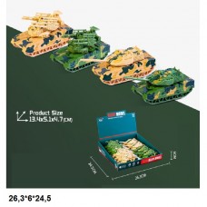 Металлический танк BabyToys 1210-C44 с инерционным ходом