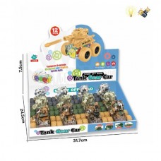 Детский танк BabyToys 186-49 инерционный с шестернями