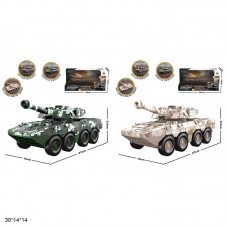 Инерционный танк BabyToys 899-19 со светом и музыкой Инерционный танк BabyToys 899-19 со светом и музыкой