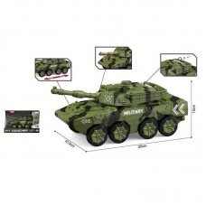 Інерційний танк BabyToys WY 1105 A пластиковий для хлопчика