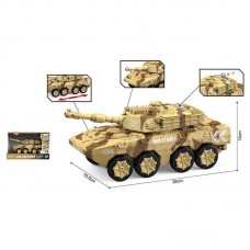 Инерционный танк BabyToys WY 1105 B для мальчиков Инерционный танк BabyToys WY 1105 B для мальчиков
