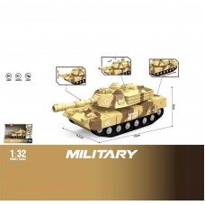 Инерционный танк WY 1153 B для мальчика пластиковый