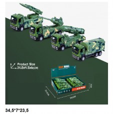 Військова техніка BabyToys 1210-C80 металева інерційна 8шт