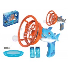 Дитячий іграшковий пістолет для мильних бульбашок Shark Bubble Gun, 25 см, світиться, 2 види FY915973 Дитячий іграшковий пістолет для мильних бульбашок Shark Bubble Gun, 25 см, світиться, 2 види FY915973