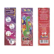 Мыльные пузыри Dino Box Giant 500 мл с пускателем 20 см Big DINOBOX50020 4828433930116-500ML