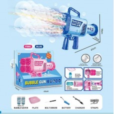 Детская игрушка автомат с мыльными пузырями 456-11 BabyToys
