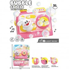 Детская камера с мыльными пузырями BabyToys 2229