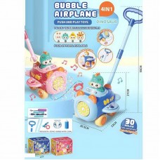 Каталка с мыльными пузырями BabyToys 8526 для детей