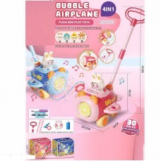 Каталка с мыльными пузырями BabyToys 8526 для детей
