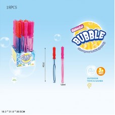Мильні бульбашки BabyToys 23610-B 120мл різнокольорові для дітей