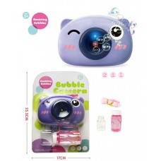 Мыльные пузыри BabyToys 3939-94 для детей от 2 лет Мыльные пузыри BabyToys 3939-94 для детей от 2 лет