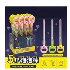 Мыльные пузыри BabyToys C 575-21 B с вентилятором 44 см