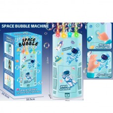 Мыльная игра ZY910A Космические пузыри, 21-10см, звук, свет, наклейки, запаска 8см, на бат-ке, в кор-ке Мыльная игра ZY910A Космические пузыри, 21-10см, звук, свет, наклейки, запаска 8см, на бат-ке, в кор-ке