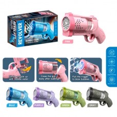 Пистолет для мыльных пузырей BabyToys 029A со светом