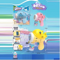 Пистолет для мыльных пузырей BabyToys 10206 с подсветкой Пистолет для мыльных пузырей BabyToys 10206 с подсветкой