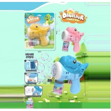 Пистолет с мыльными пузырями BabyToys 10207 на батарейках Пистолет с мыльными пузырями BabyToys 10207 на батарейках