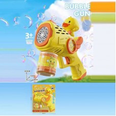 Пистолет для мыльных пузырей BabyToys 10215 автоматический со светом Пистолет для мыльных пузырей BabyToys 10215 автоматический со светом