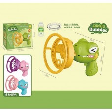 Пистолет детский BabyToys 1088 с мыльными пузырями