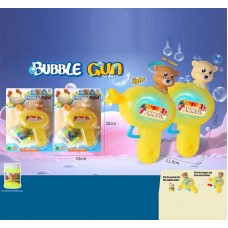 Пистолет с мыльными пузырями BabyToys 1145, 2 вида