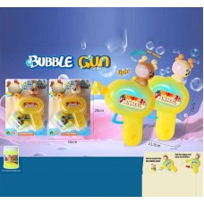 Пистолет с мыльными пузырями BabyToys 1146 для детей