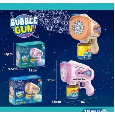 Пистолет мыльные пузыри BabyToys 118 со светом 2 цвета Пистолет мыльные пузыри BabyToys 118 со светом 2 цвета