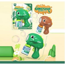 Пистолет с мыльными пузырями BabyToys 134-79 автоматический Пистолет с мыльными пузырями BabyToys 134-79 автоматический