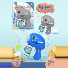 Пистолет для мыльных пузырей BabyToys 134-80 автоматический Пистолет для мыльных пузырей BabyToys 134-80 автоматический