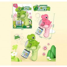 Пистолет с мыльными пузырями BabyToys 134-85 автоматический Пистолет с мыльными пузырями BabyToys 134-85 автоматический