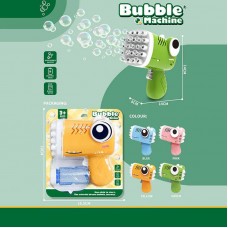 Пистолет для мыльных пузырей BabyToys 188 CX микс видов
