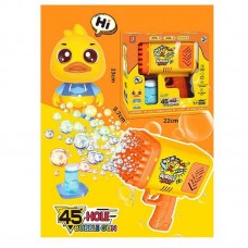 Пістолет із мильними бульбашками BabyToys на батарейках 45 отворів Пістолет із мильними бульбашками BabyToys на батарейках 45 отворів