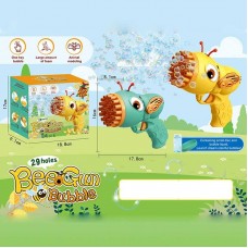 Пистолет с мыльными пузырями BabyToys 2218 автоматический на батарейках