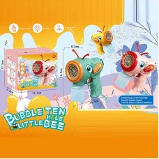 Пистолет с мыльными пузырями BabyToys автоматический со светом Пистолет с мыльными пузырями BabyToys автоматический со светом