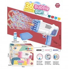 Пістолет із мильними бульбашками BabyToys 456-13 A пластиковий