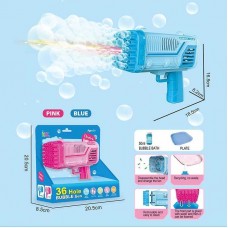 Пістолет із мильними бульбашками BabyToys 456-13 для дітей від 2 років Пістолет із мильними бульбашками BabyToys 456-13 для дітей від 2 років