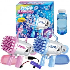 Пістолет для мильних бульбашок WToys 49076 з підсвіткою акумуляторний