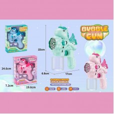 Пистолет с мыльными пузырями BabyToys 504 для детей от 2 лет Пистолет с мыльными пузырями BabyToys 504 для детей от 2 лет