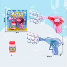 Пістолет з мильними бульбашками BabyToys 609-29 механічний 2 кольори