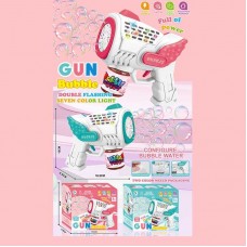 Пистолет с мыльными пузырями BabyToys 666-3 для детей от 2 лет