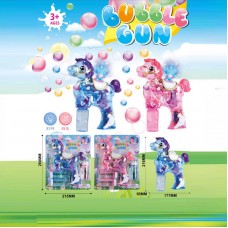 Пистолет с мыльными пузырями BabyToys 667 два цвета