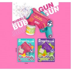 Пистолет с мыльными пузырями BabyToys 668-106 для детей