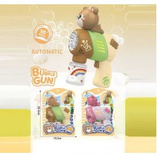 Пистолет с мыльными пузырями BabyToys 668-109 для девочек и мальчиков