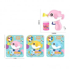 Дитячий пістолет з мильними бульбашками BabyToys механічний 3 кольори Дитячий пістолет з мильними бульбашками BabyToys механічний 3 кольори