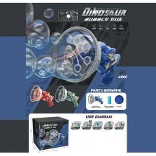 Пистолет с мыльными пузырями BabyToys 722 автоматический на батарейках