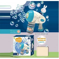 Пістолет дитячий із мильними бульбашками BabyToys 7778A