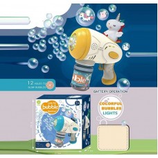 Пістолет із мильними бульбашками BabyToys 7778 C для дітей