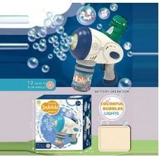 Пистолет с мыльными пузырями BabyToys 7778 D для детей от 2 лет Пистолет с мыльными пузырями BabyToys 7778 D для детей от 2 лет