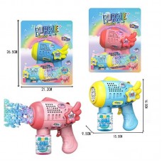 Пистолет с мыльными пузырями BabyToys 815 A для детей
